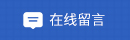 好色先生APP下载入口